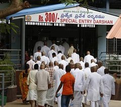 booking Chennai to tirupati packages